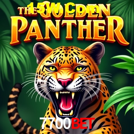 Bônus de Boas-vindas 7700bet