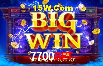 Login Seguro 7700bet