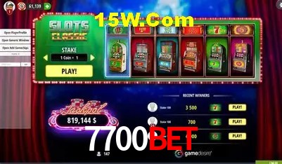 Sistemas de Segurança 7700bet